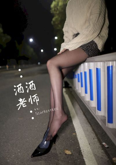 妈妈的情人3_免费手机在线看观看