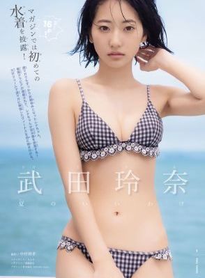 狂野的爱在线观看_影音先锋资源