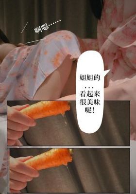 1—36集电视剧免费观看_BD国语在线播放